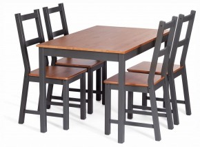 Стул Sonata в Игре - igra.ok-mebel.com | фото 2