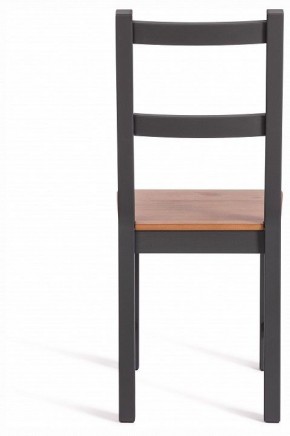 Стул Sonata в Игре - igra.ok-mebel.com | фото 4