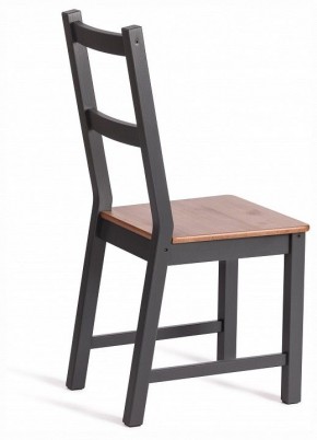 Стул Sonata в Игре - igra.ok-mebel.com | фото 5