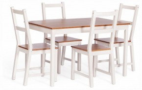 Стул Sonata в Игре - igra.ok-mebel.com | фото 2