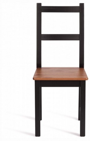 Стул Sonata в Игре - igra.ok-mebel.com | фото 3