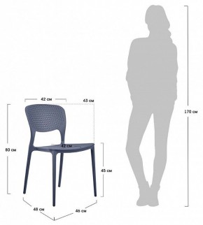 Стул Spot в Игре - igra.ok-mebel.com | фото 5