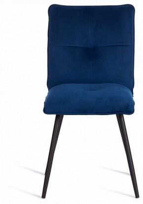 Стул Sweet в Игре - igra.ok-mebel.com | фото 2