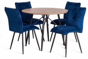 Стул Sweet в Игре - igra.ok-mebel.com | фото 3