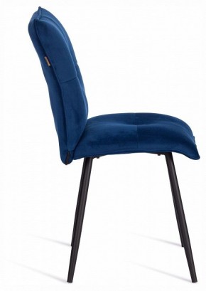 Стул Sweet в Игре - igra.ok-mebel.com | фото 6
