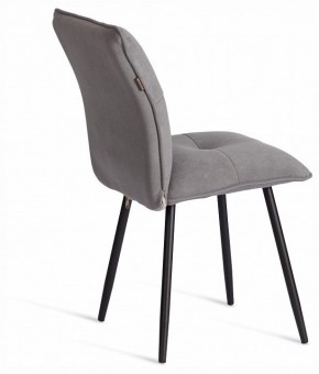 Стул Sweet в Игре - igra.ok-mebel.com | фото 5