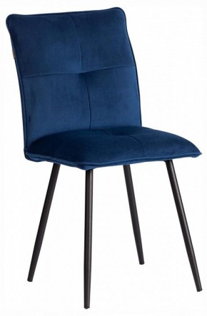 Стул Sweet LT в Игре - igra.ok-mebel.com | фото