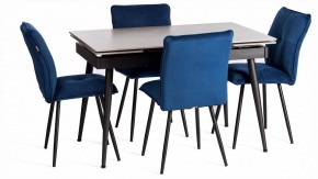 Стул Sweet LT в Игре - igra.ok-mebel.com | фото 2