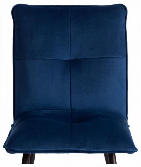 Стул Sweet LT в Игре - igra.ok-mebel.com | фото 8