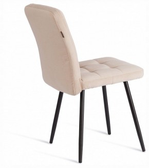 Стул Sweet LT в Игре - igra.ok-mebel.com | фото 4
