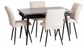 Стул Sweet LT в Игре - igra.ok-mebel.com | фото 2
