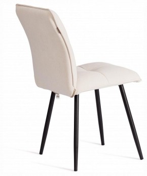Стул Sweet LT в Игре - igra.ok-mebel.com | фото 5
