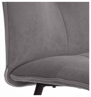 Стул Sweet LT в Игре - igra.ok-mebel.com | фото 9