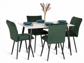 Стул Sweet LT в Игре - igra.ok-mebel.com | фото 3