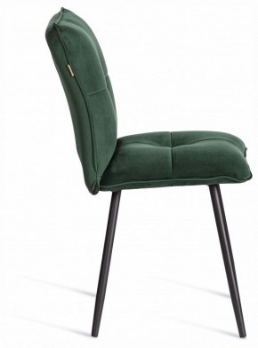 Стул Sweet LT в Игре - igra.ok-mebel.com | фото 6