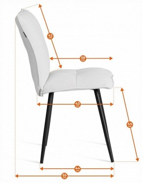 Стул Sweet LT в Игре - igra.ok-mebel.com | фото 8
