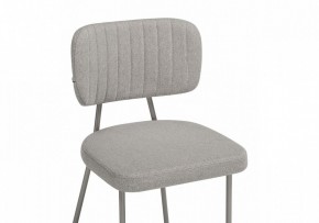 Стул Вакао в Игре - igra.ok-mebel.com | фото 5