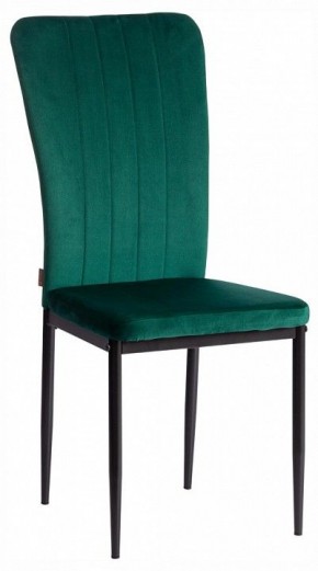 Стул Verter (mod. BC577-DC) в Игре - igra.ok-mebel.com | фото