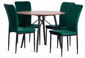 Стул Verter (mod. BC577-DC) в Игре - igra.ok-mebel.com | фото 2