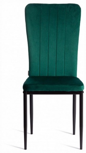 Стул Verter (mod. BC577-DC) в Игре - igra.ok-mebel.com | фото 3