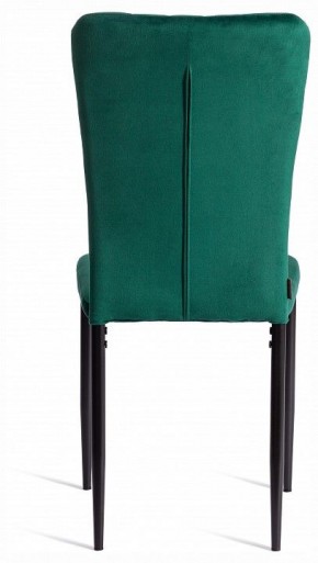 Стул Verter (mod. BC577-DC) в Игре - igra.ok-mebel.com | фото 4