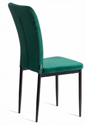 Стул Verter (mod. BC577-DC) в Игре - igra.ok-mebel.com | фото 5