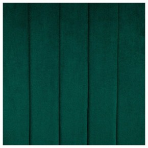 Стул Verter (mod. BC577-DC) в Игре - igra.ok-mebel.com | фото 9