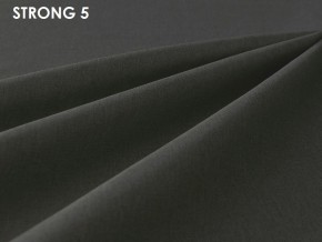 Стул Vesta 5 (ткань STRONG) в Игре - igra.ok-mebel.com | фото 7