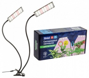 Светильник для растений Uniel ULT-P UL-00010378 в Игре - igra.ok-mebel.com | фото 1