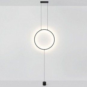 Светильник на растяжке Odeon Light Teo 7022/27FL в Игре - igra.ok-mebel.com | фото 2