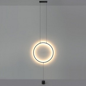 Светильник на растяжке Odeon Light Teo 7022/27FL в Игре - igra.ok-mebel.com | фото 3