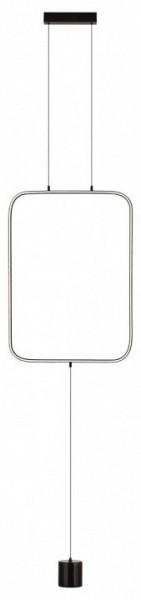 Светильник на растяжке Odeon Light Teo 7022/27FLA в Игре - igra.ok-mebel.com | фото