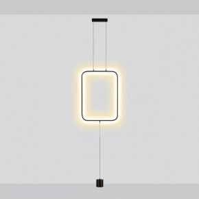 Светильник на растяжке Odeon Light Teo 7022/27FLA в Игре - igra.ok-mebel.com | фото 2