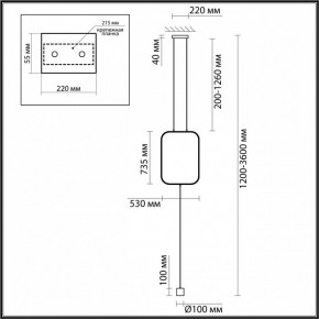 Светильник на растяжке Odeon Light Teo 7022/27FLA в Игре - igra.ok-mebel.com | фото 4