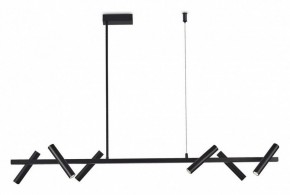 Светильник на штанге Aployt Honor APL.067.03.30 в Игре - igra.ok-mebel.com | фото