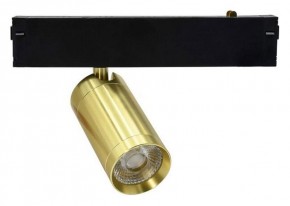 Светильник на штанге Aployt Magnetic track 220 APL.0205.10.09 в Игре - igra.ok-mebel.com | фото