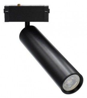Светильник на штанге Aployt Magnetic track 220 APL.0210.00.01 в Игре - igra.ok-mebel.com | фото