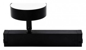 Светильник на штанге Aployt Magnetic track 220 APL.0213.00.12 в Игре - igra.ok-mebel.com | фото