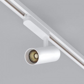 Светильник на штанге Arlight GERA 055035 в Игре - igra.ok-mebel.com | фото 2