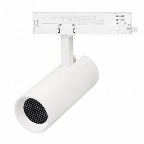 Светильник на штанге Arlight GERA 055035 в Игре - igra.ok-mebel.com | фото 3