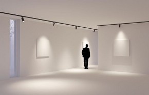 Светильник на штанге Arlight GERA 055035 в Игре - igra.ok-mebel.com | фото 4