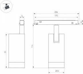 Светильник на штанге Arlight MAG-ORIENT 049727 в Игре - igra.ok-mebel.com | фото 4