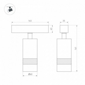 Светильник на штанге Arlight MAG-SPOT-ZOOM-45-R60-15W 049937 в Игре - igra.ok-mebel.com | фото 4