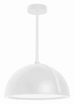 Светильник на штанге Arlight STERI 053858 в Игре - igra.ok-mebel.com | фото