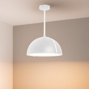 Светильник на штанге Arlight STERI 053858 в Игре - igra.ok-mebel.com | фото 2