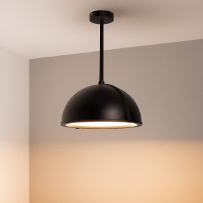 Светильник на штанге Arlight STERI 053859 в Игре - igra.ok-mebel.com | фото 2