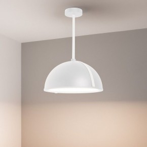 Светильник на штанге Arlight STERI 053861 в Игре - igra.ok-mebel.com | фото 2