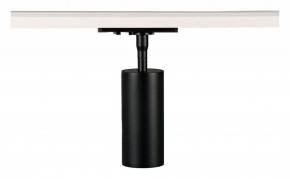 Светильник на штанге Arte Lamp Aero A1335PL-1BK в Игре - igra.ok-mebel.com | фото