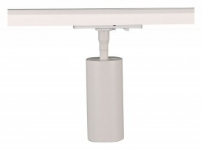 Светильник на штанге Arte Lamp Aero A1335PL-1WH в Игре - igra.ok-mebel.com | фото