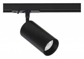 Светильник на штанге Arte Lamp Aero A1336PL-1BK в Игре - igra.ok-mebel.com | фото